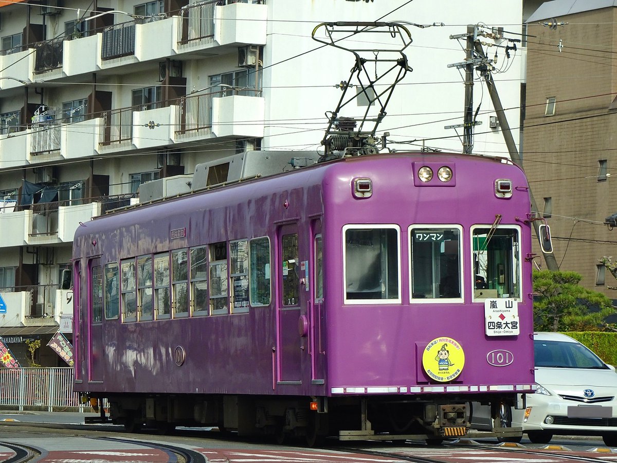 Mobo-Tetsu (@BWE12_623_kfd) / Posts / X