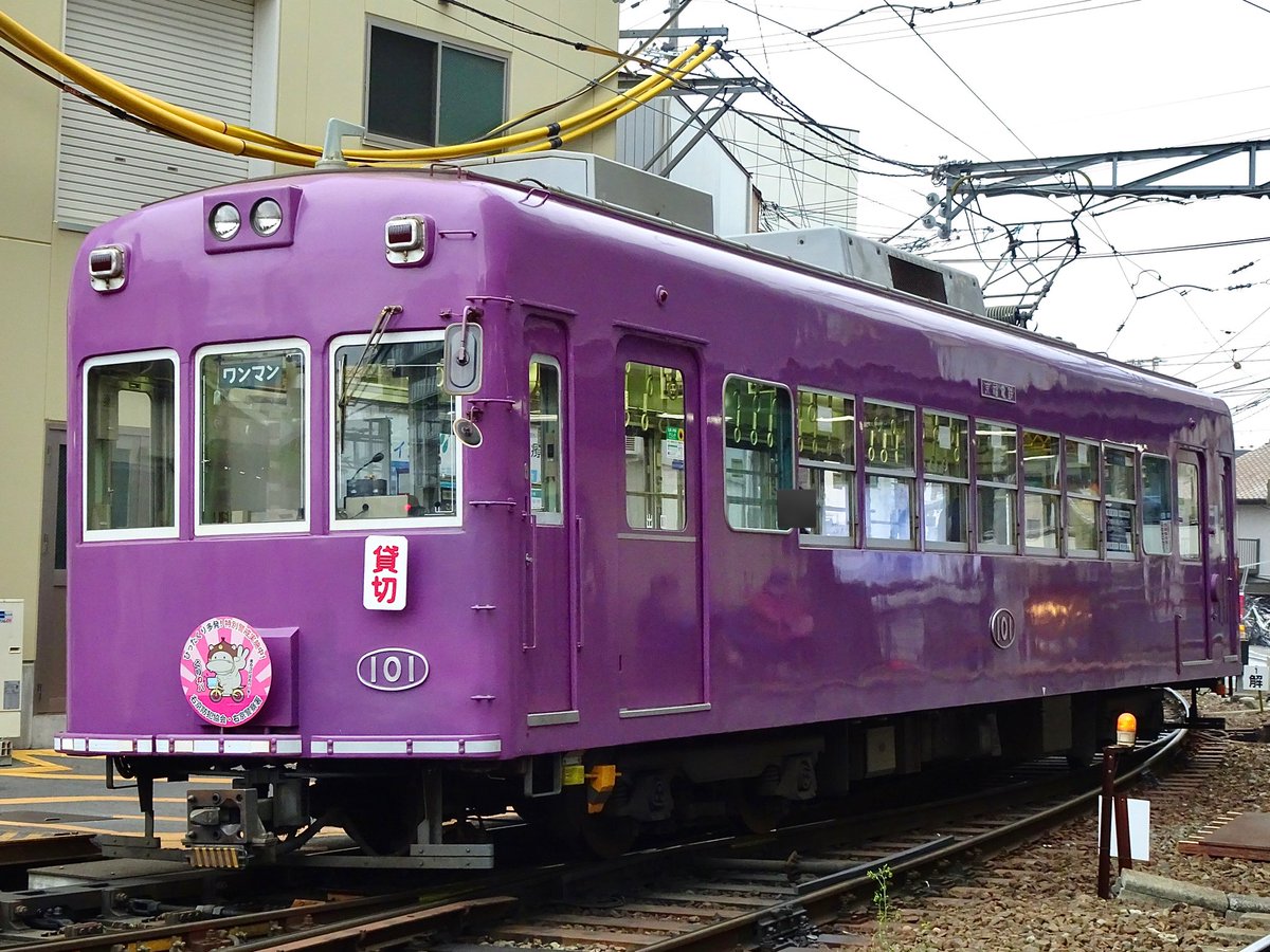 Mobo-Tetsu (@BWE12_623_kfd) / Posts / X