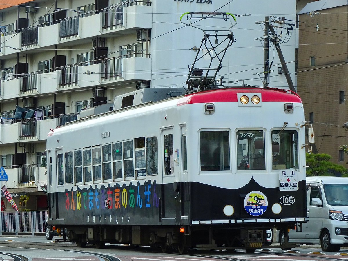 Mobo-Tetsu (@BWE12_623_kfd) / Posts / X