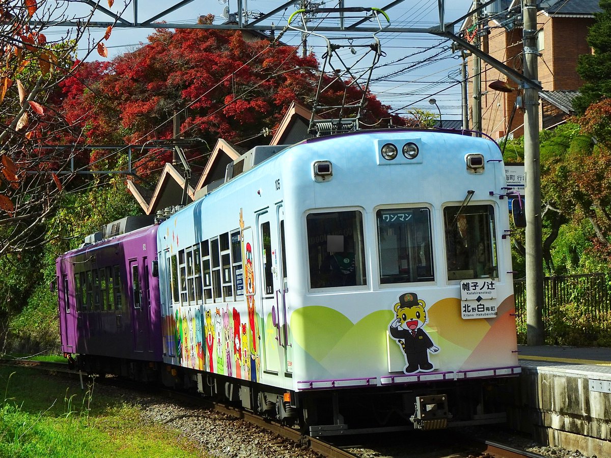 Mobo-Tetsu (@BWE12_623_kfd) / Posts / X