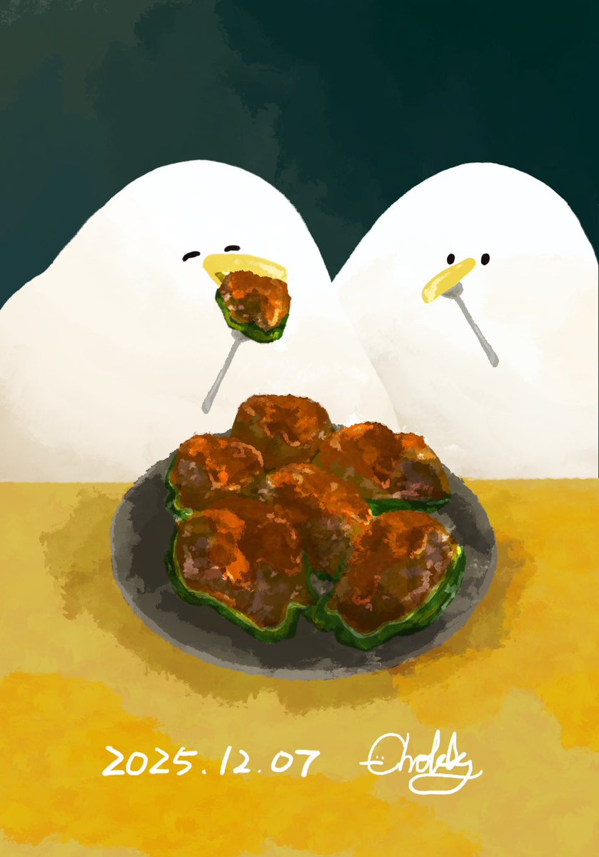 「に、にく汁がーー！！」
「どれ食べようかな」
アドベント7日目、肉詰めピーマン　 #チュンめし