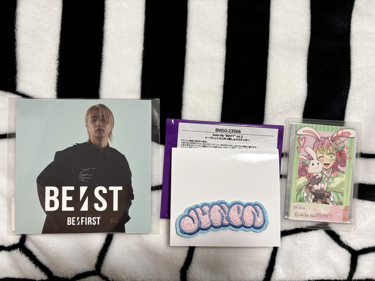 交換 BE:FIRST ビーファースト BE:ST ベストアルバム 特典