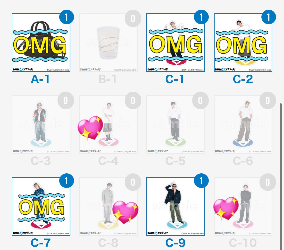 ゆあそた tweet media