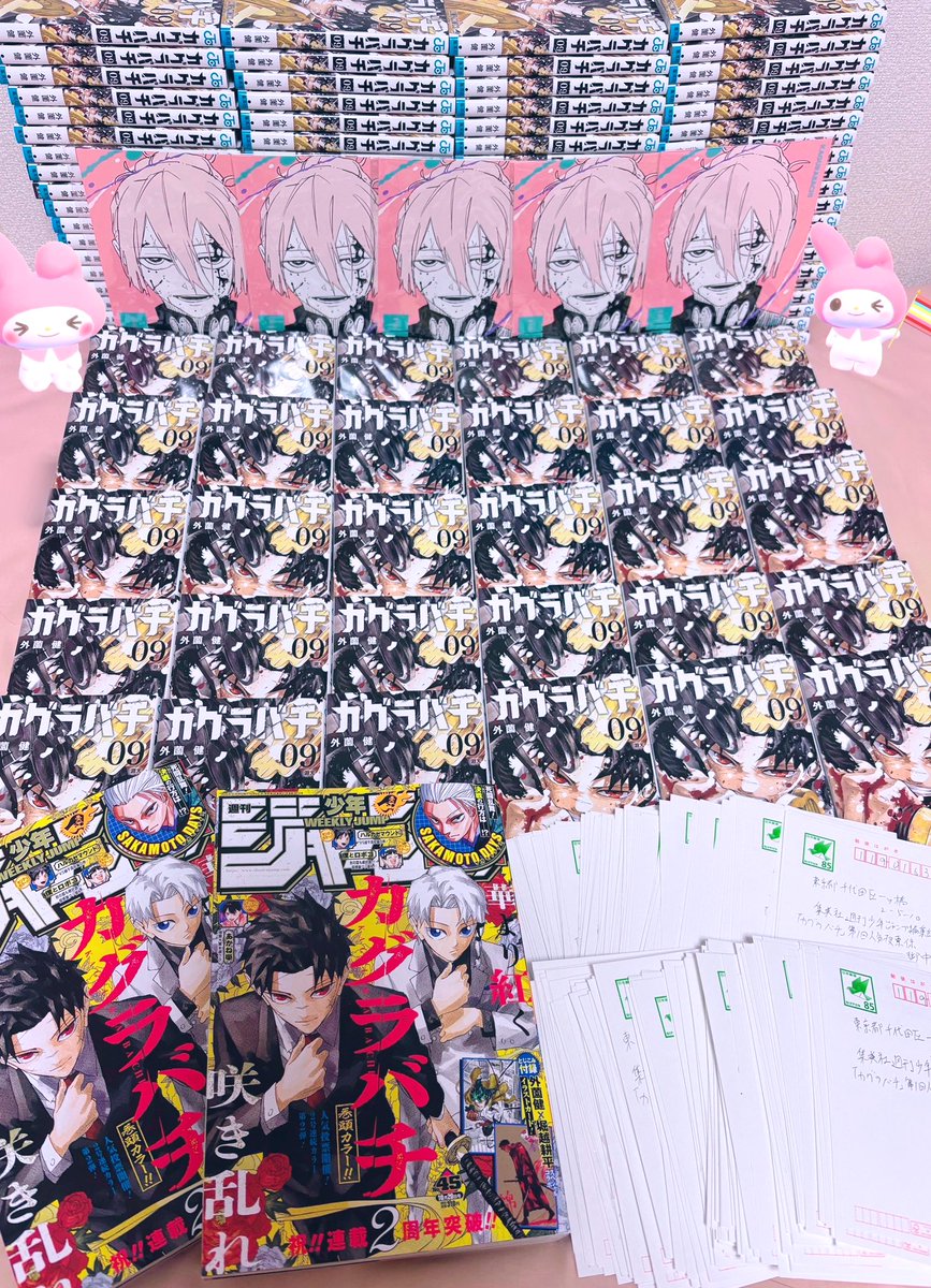 ニャロメ・シエスタ🌐📡個人Vtuber (@nyarome_siesta) / Posts / X