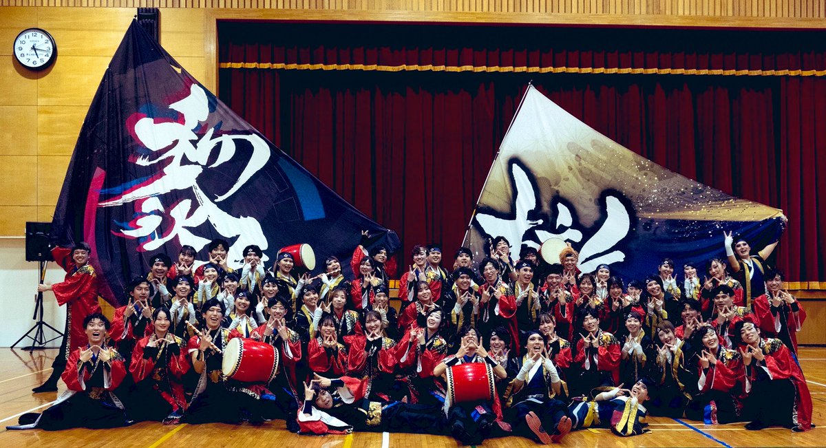 Live_Start_'s tweet photo. 【お祭参加報告】
本日福島で開催の #結ノYOSAKOI に参加致しました！

trigger1復活演舞、#轍wadachi さんとのコラボ演舞、お楽しみいただけたでしょうか✨

演舞・お祭りで結ばれた繋がりを胸に、更に精進いたします！
ご声援ありがとうございました🦒

#ツナグ黎舞🤝
#黎舞
#よさこい
#わだらいぶ https://t.co/JEJPvfrFwN
