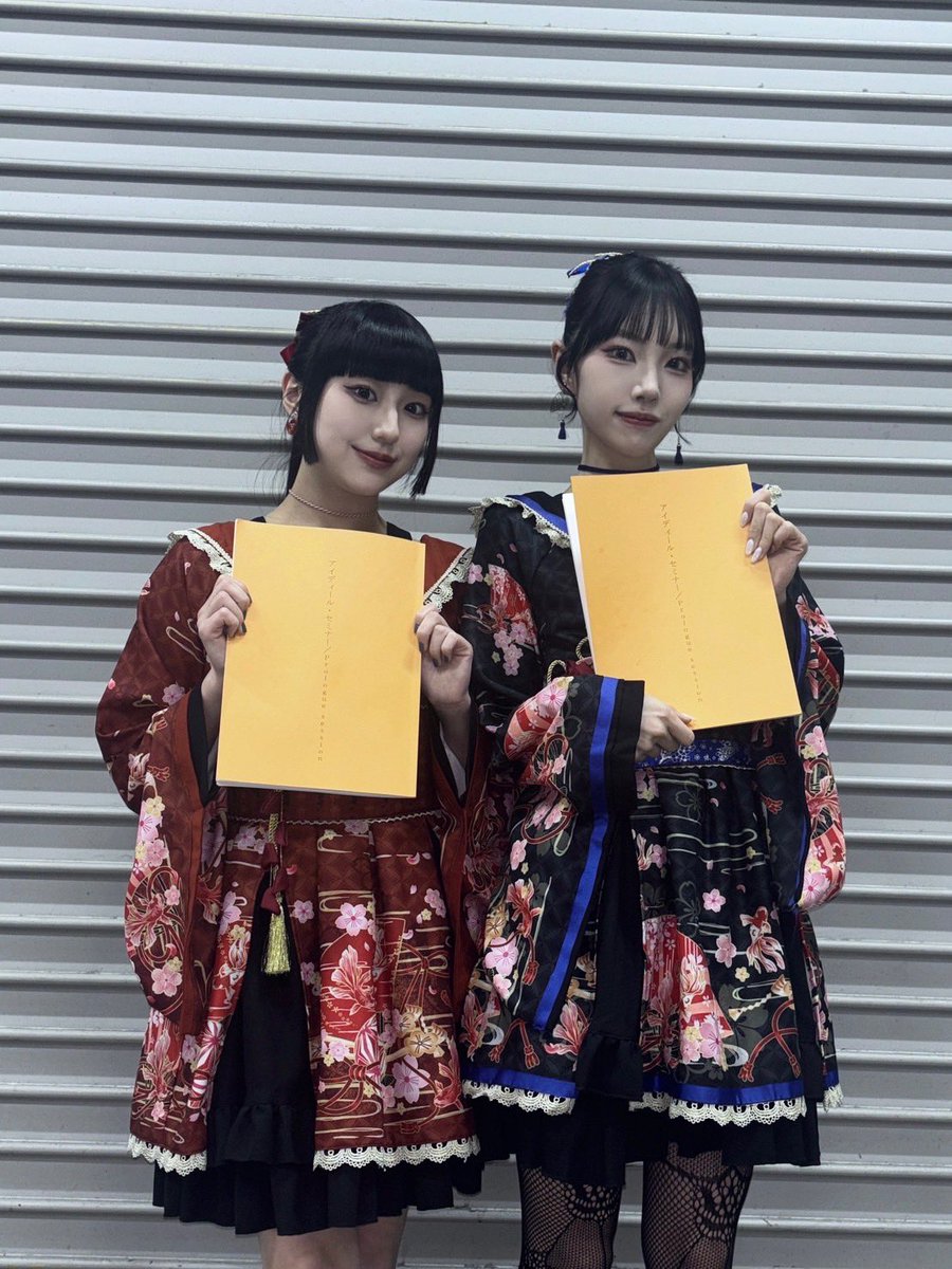 ファントムシータ 百花 アイディールセミナー シングルショットチェキ ファントムシータ 百花 怪忌蝶寫眞集 Maze EP 0 限定チェキ｜Yahoo