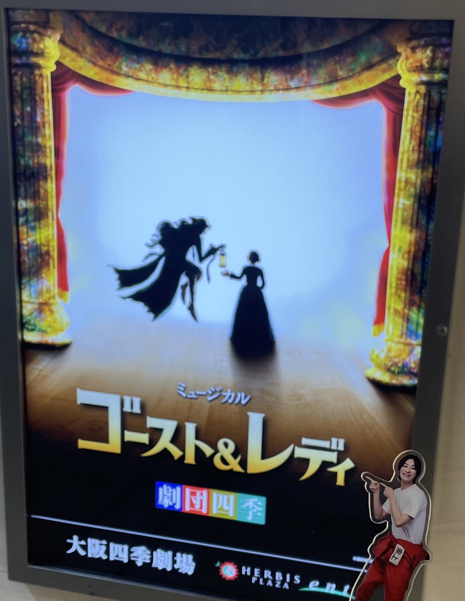 芋けんﾋﾟ tweet media