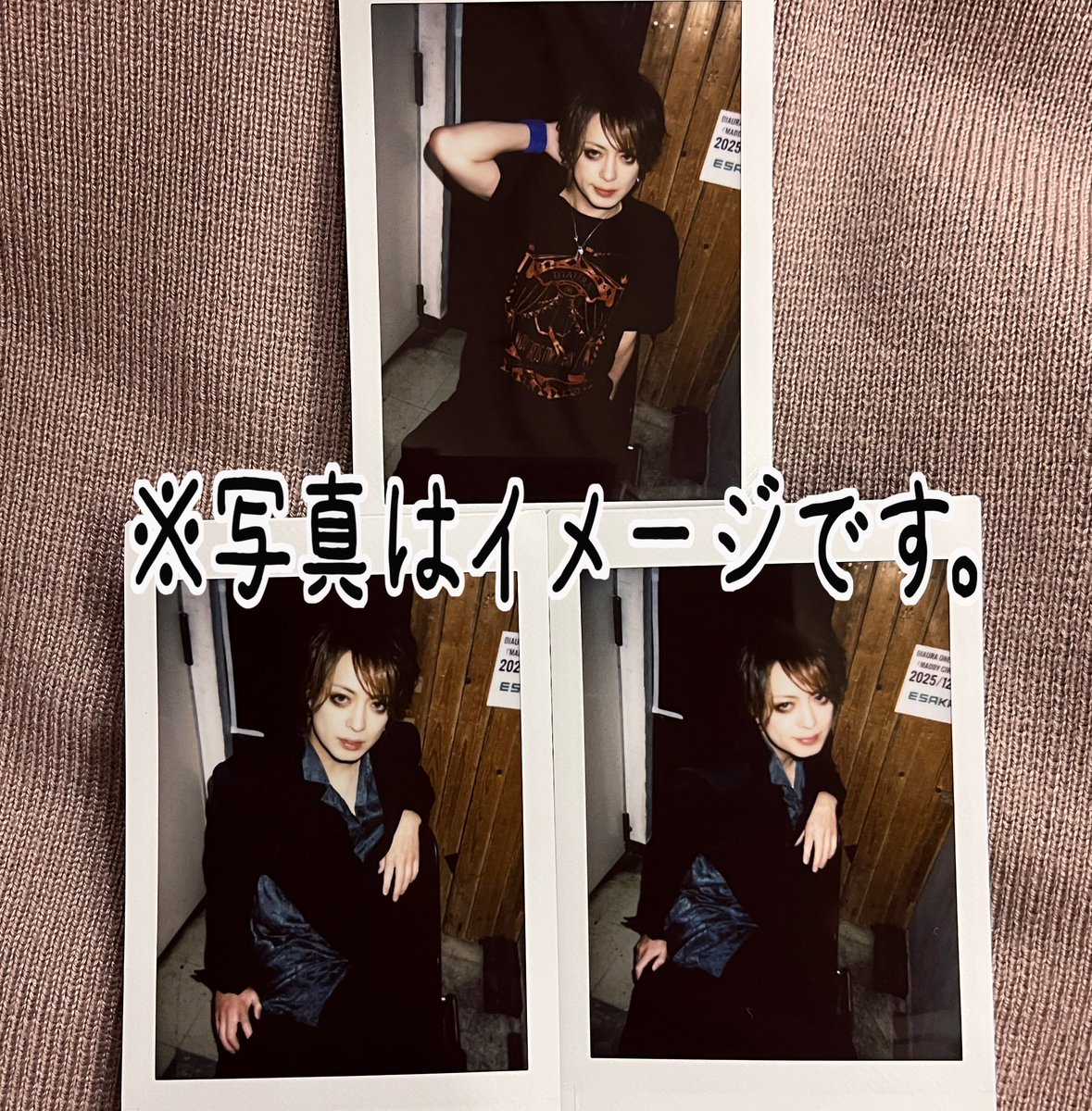 DIAURAチェキ定価でお譲りします □12/6大阪 yo-kaさん 翔也さん 達也