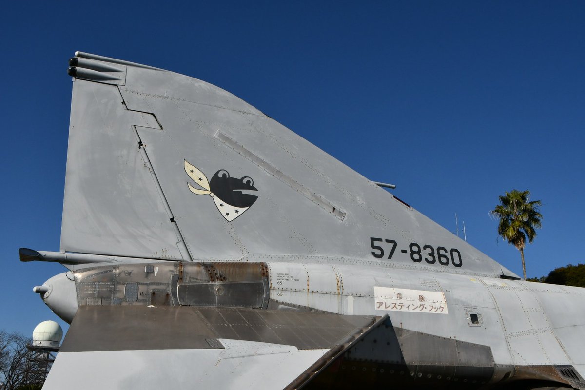 makoto (@MARCH_D7500) / Posts / X