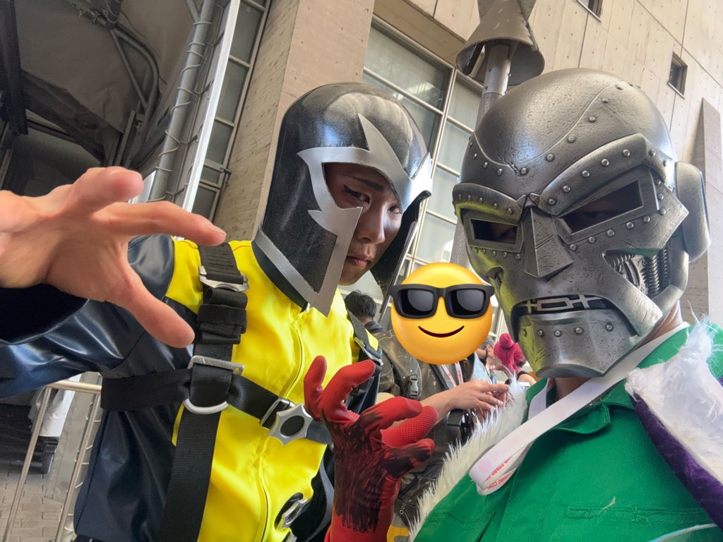 愛する者を失い悲歎したのは貴様とて同じ、磁界王よ余と手を組ま