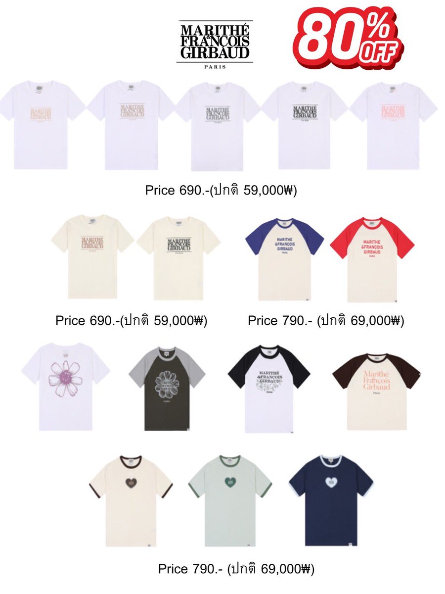 Wanawannn♡︎ พรีเกาหลี JP USA CN FR tweet media