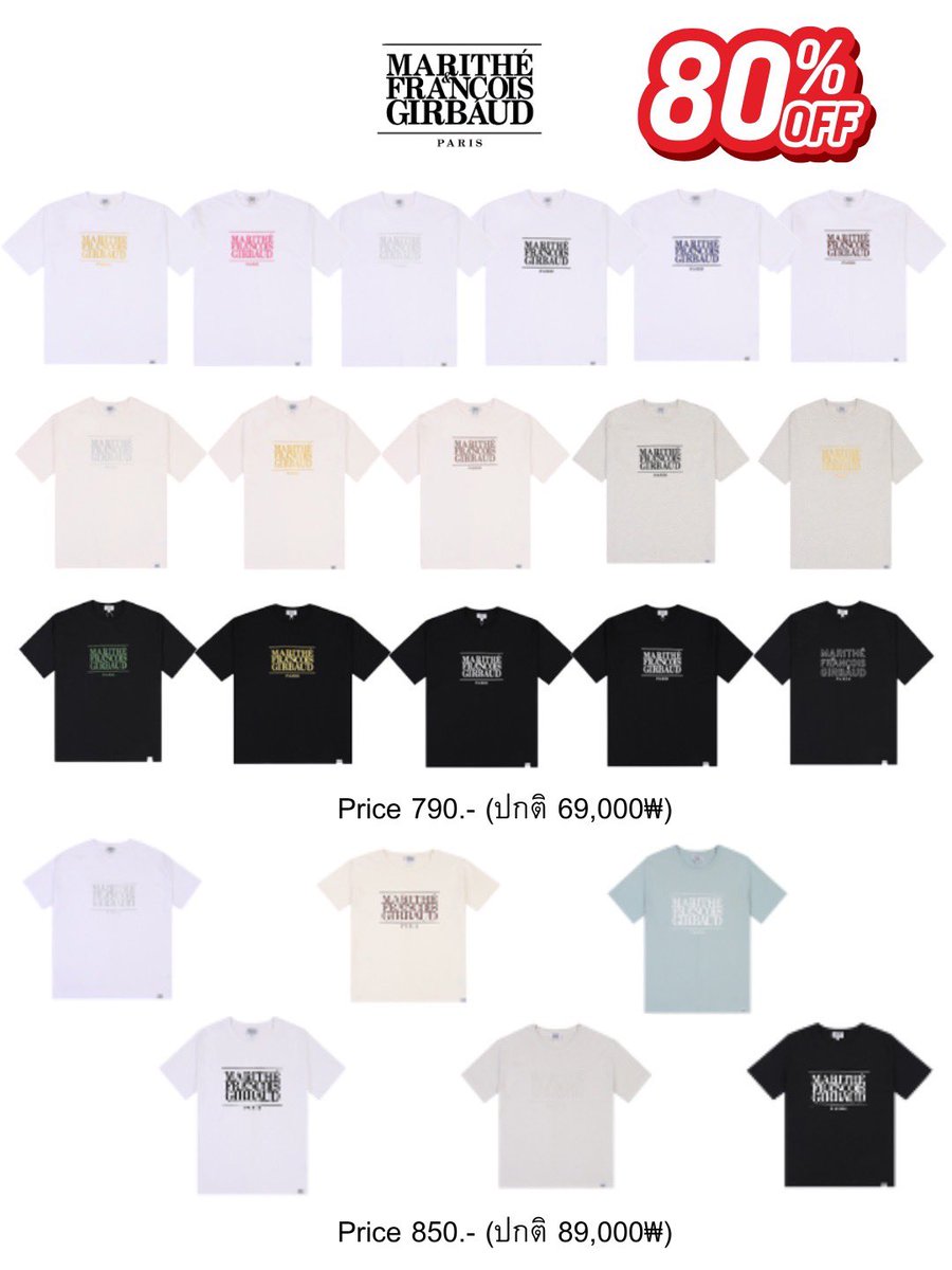 Wanawannn♡︎ พรีเกาหลี JP USA CN FR tweet media