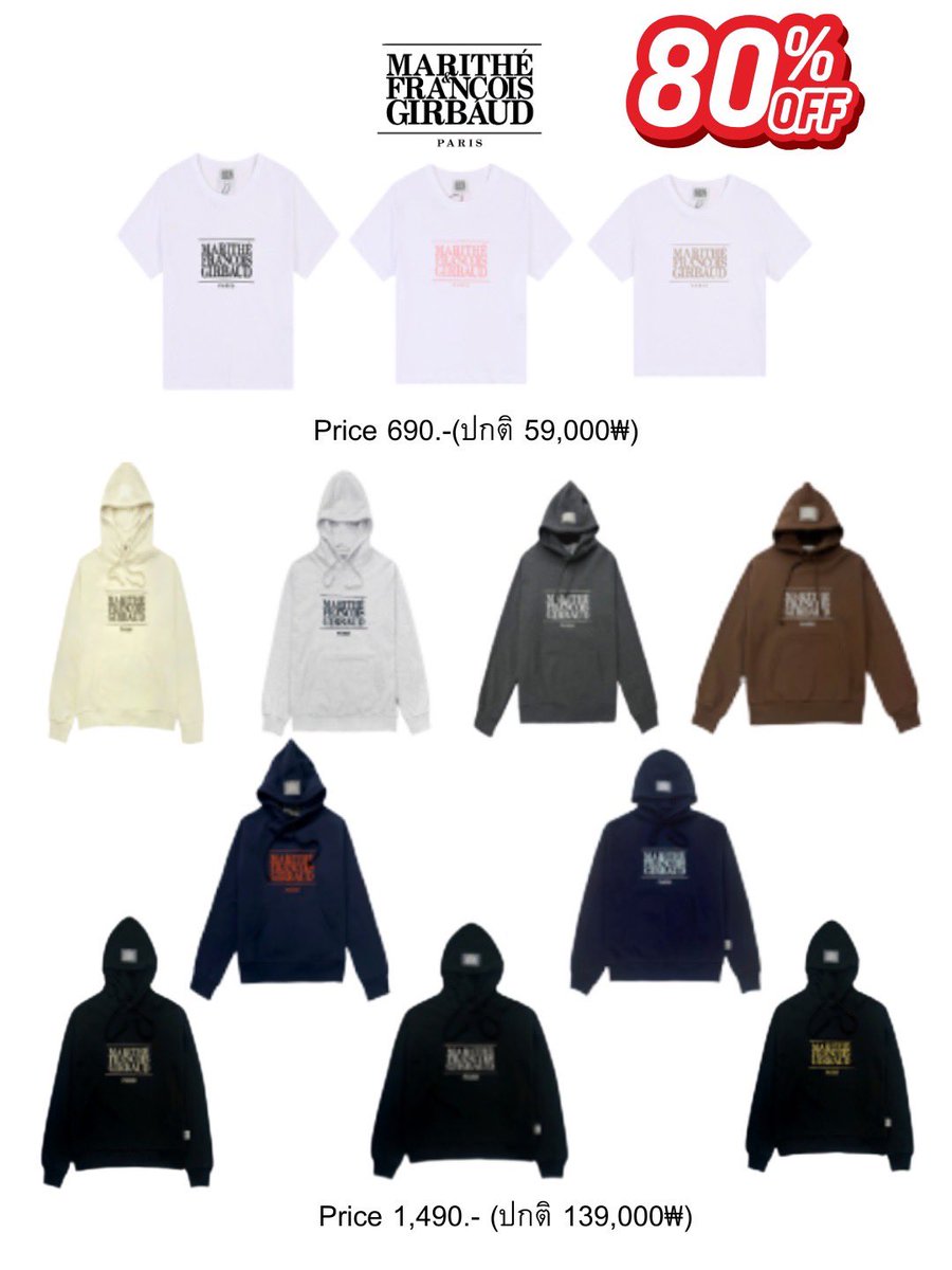 Wanawannn♡︎ พรีเกาหลี JP USA CN FR tweet media