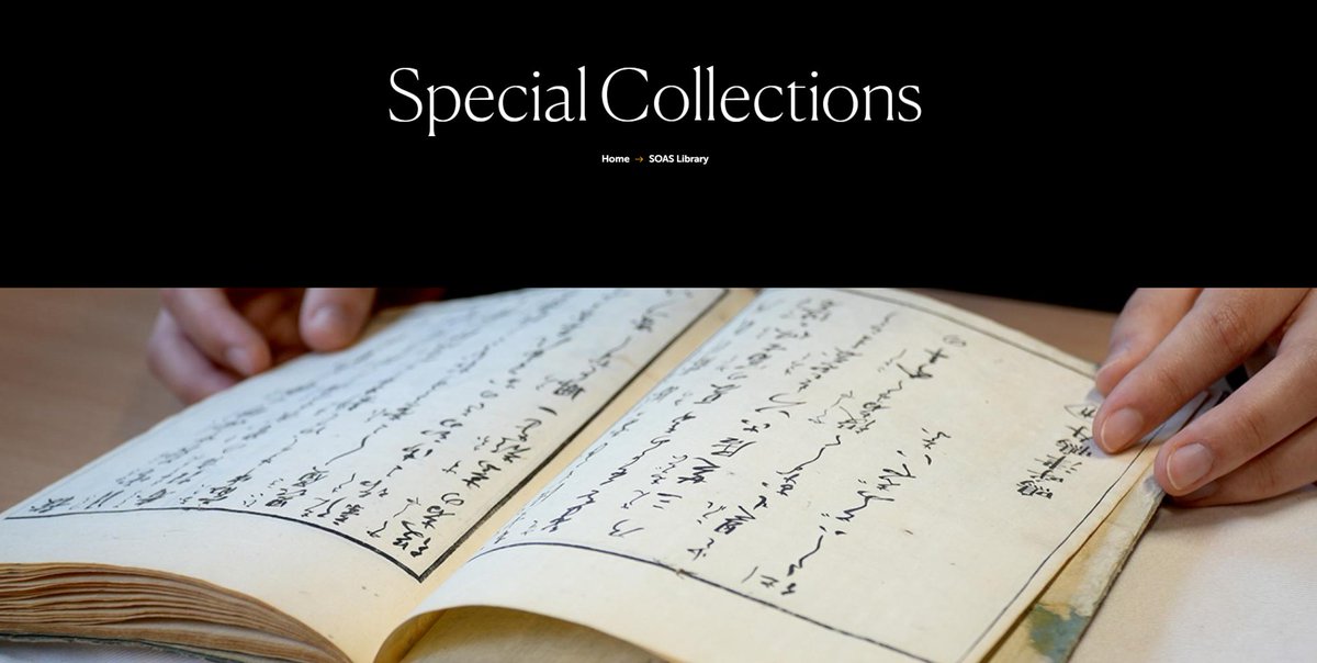 SOAS Special Collections tweet media