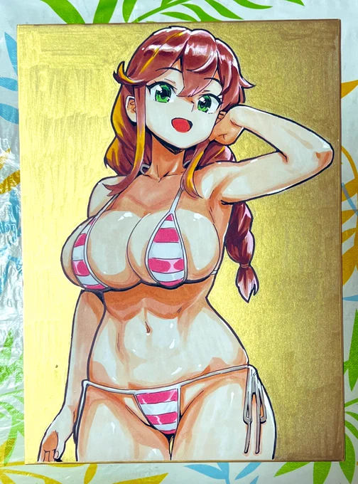 だいたい完成