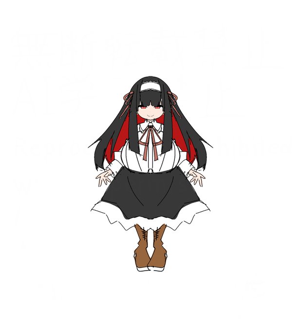 初期イメージ画 