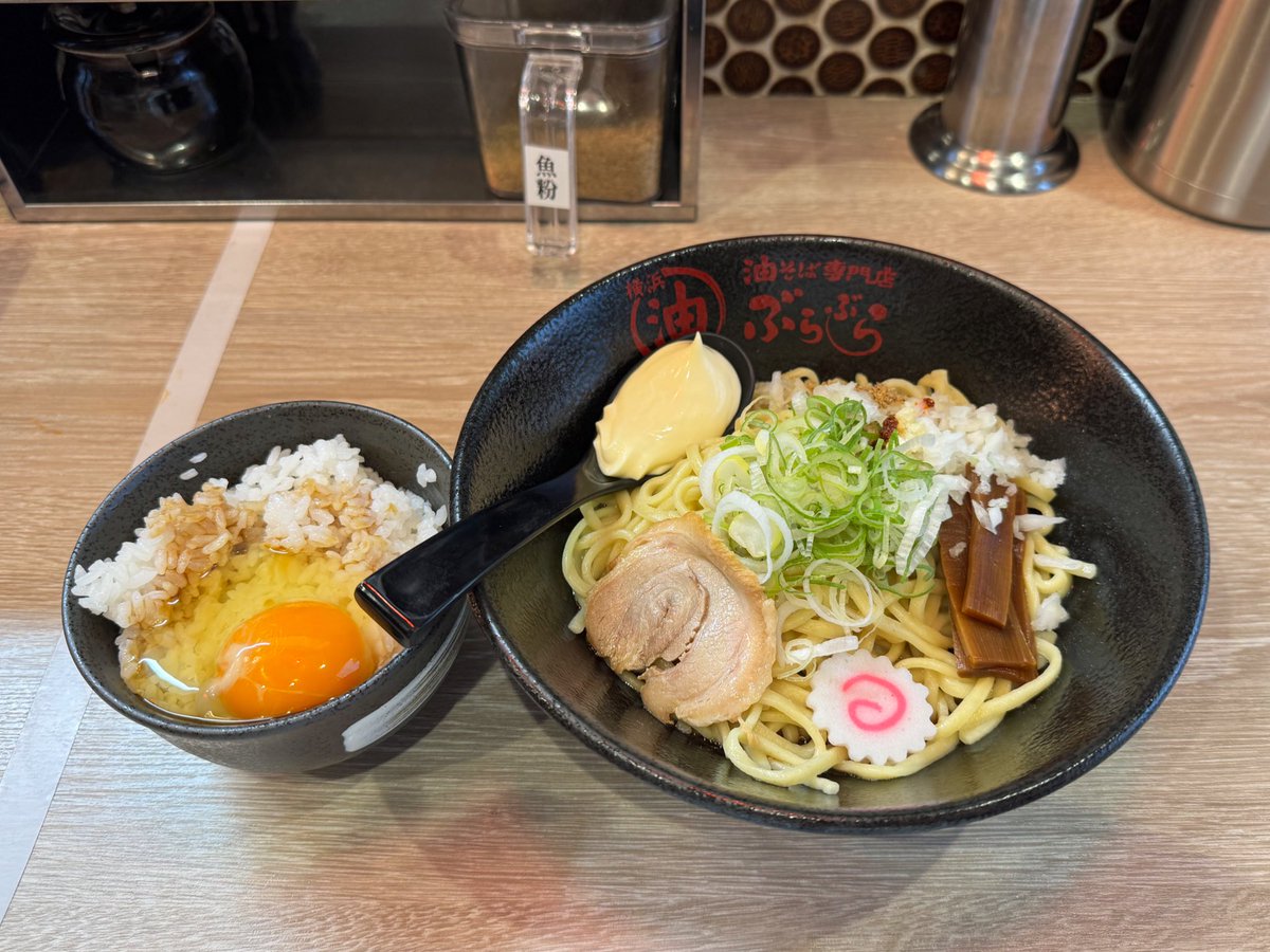 ZANIO (@zani0) / Posts / X