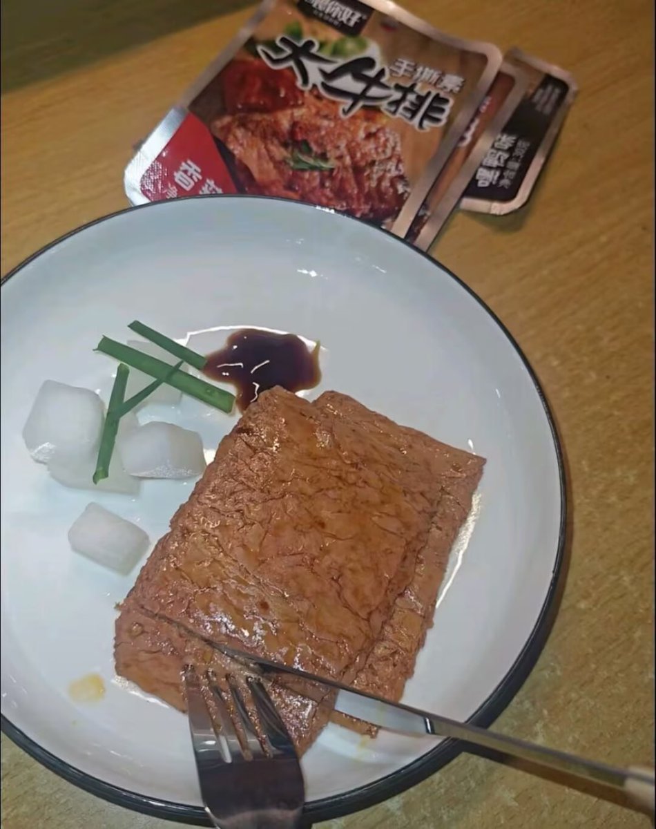 老鼠帮助老鼠🐭☝️ tweet media