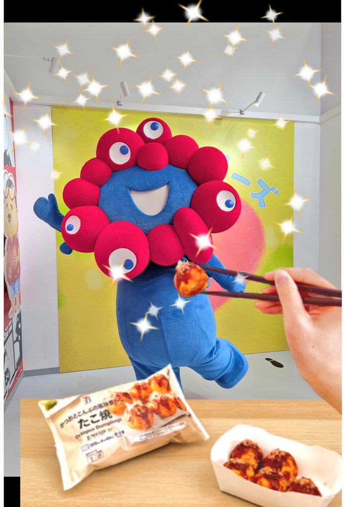 大阪万博 #大阪関西万博 #ミャクと行く大阪万博 #ミャクミャク 「ほら