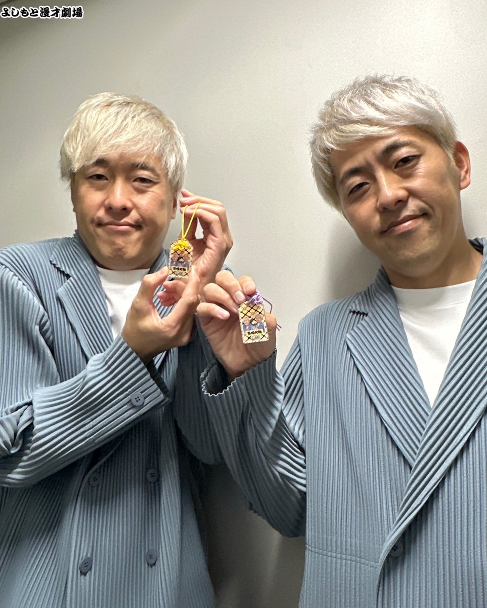 受付にて明日(16:15～)も販売します🫡💫 よしもと漫才劇場 OFFICIAL