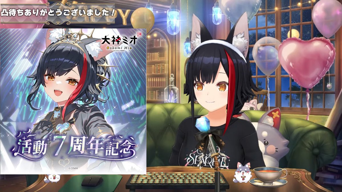 じゃみお様のおまとめBOXです♥ のじゃロリック / なみぐる feat.ちょこ 桃寝ちのい【maimai