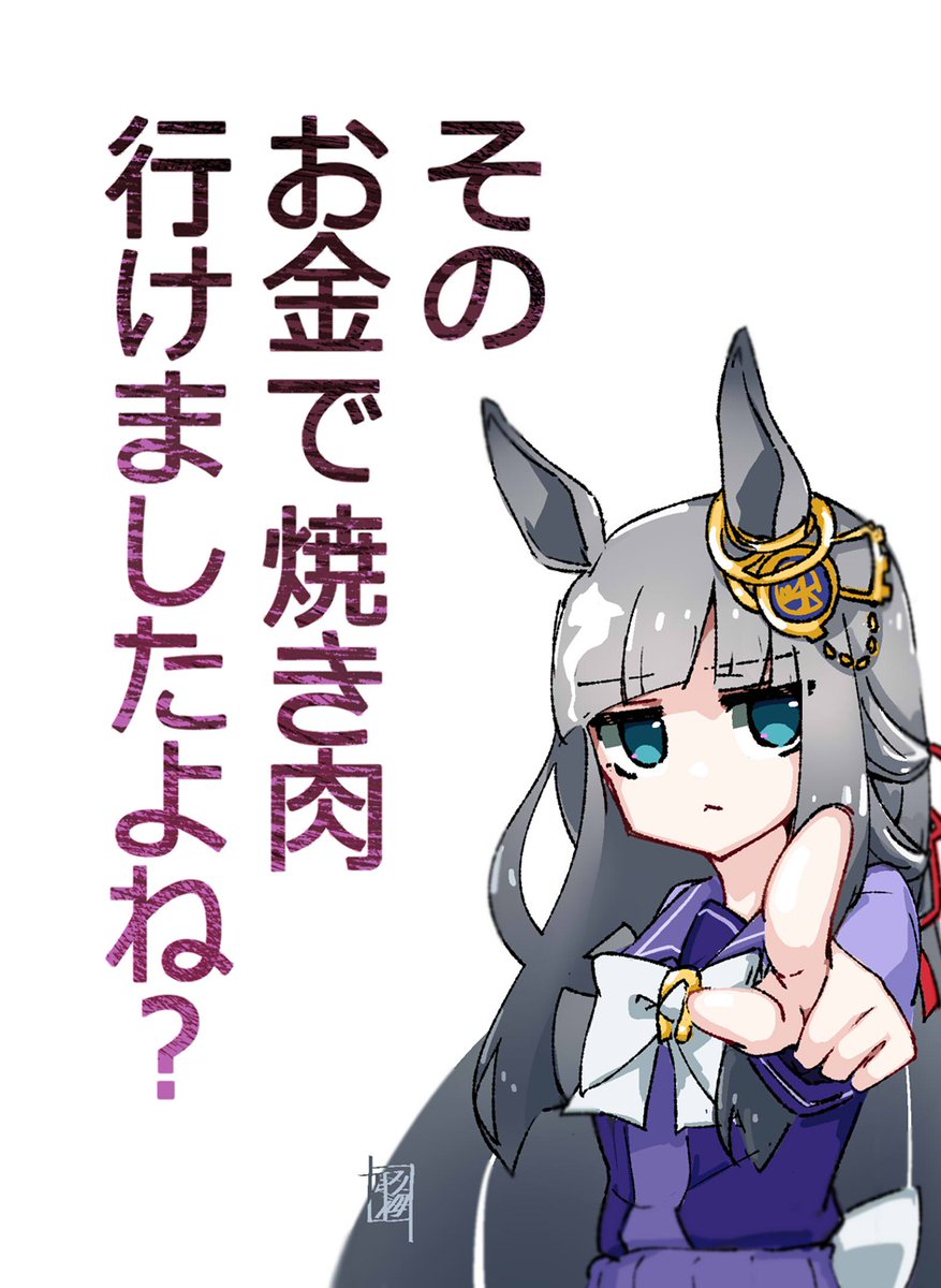 🥕pickles🍆 (@lightly_pickled) / Posts / X