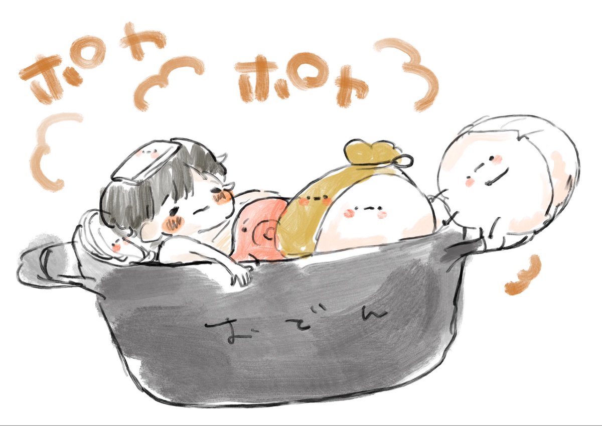 mizumorimo's tweet photo. 🍢

 #ゆるいイラスト 
 #食べ物のイラスト https://t.co/PMn5b0nBSM