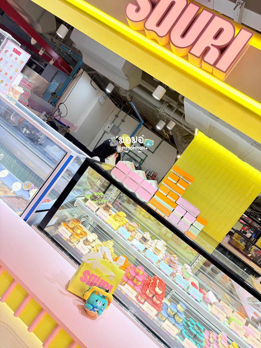 พาพี่เพิ่มมาอุดหนุนคุณอาน้องวินเมฮะ 

#PERMPOON 
#SOURI