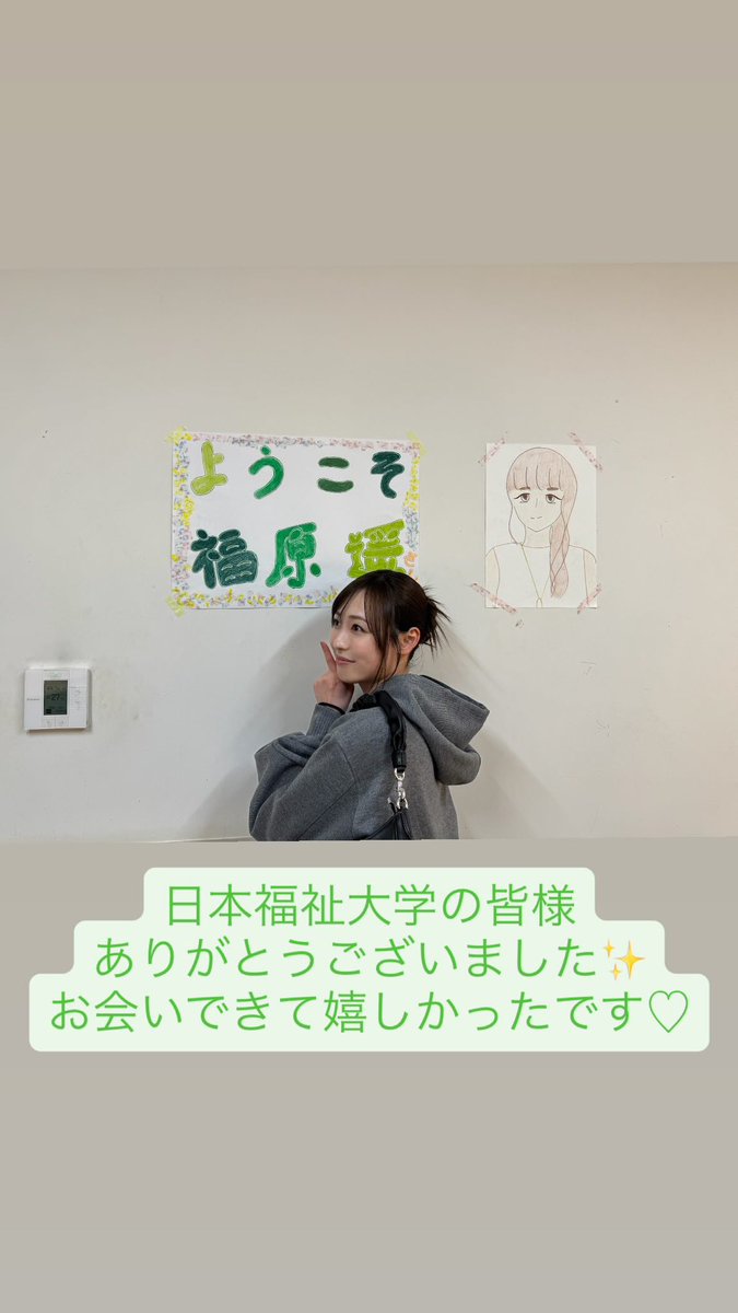 これはなんでしょうか？？？