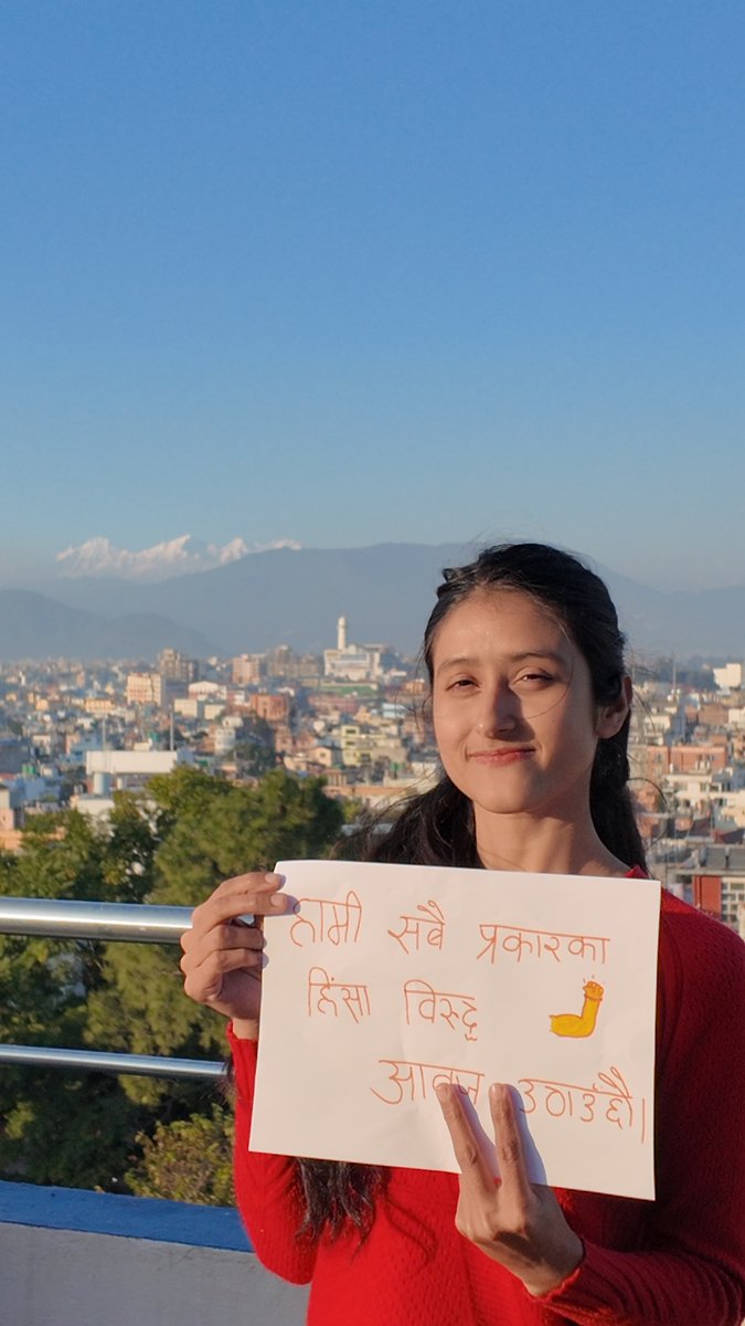 Plan International Nepal tweet media