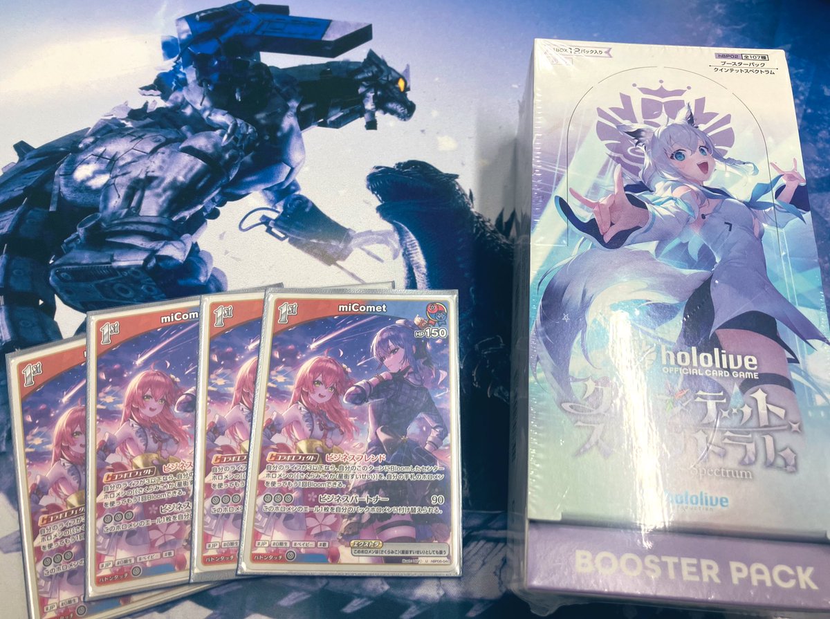 そふぁー♡神@C107 2日目東ネ47a (@LNHB5pTUBujXVYp) / Posts / X