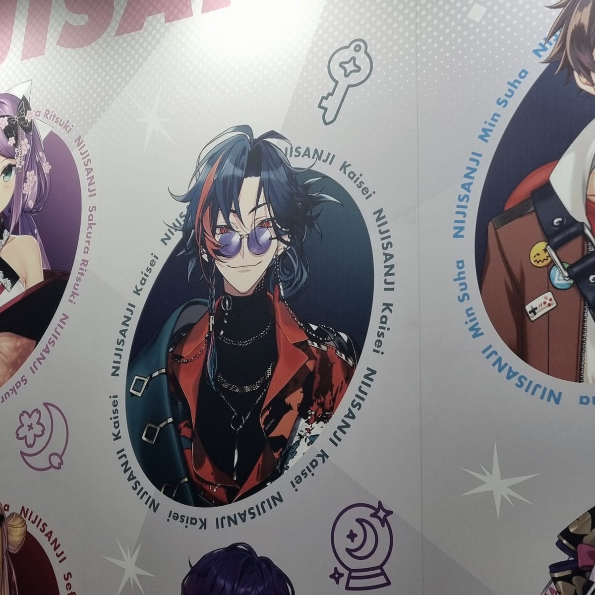 にじさんじWORLDTOUR2025 #SitRソウル #魁星これ開けて 魁星さん