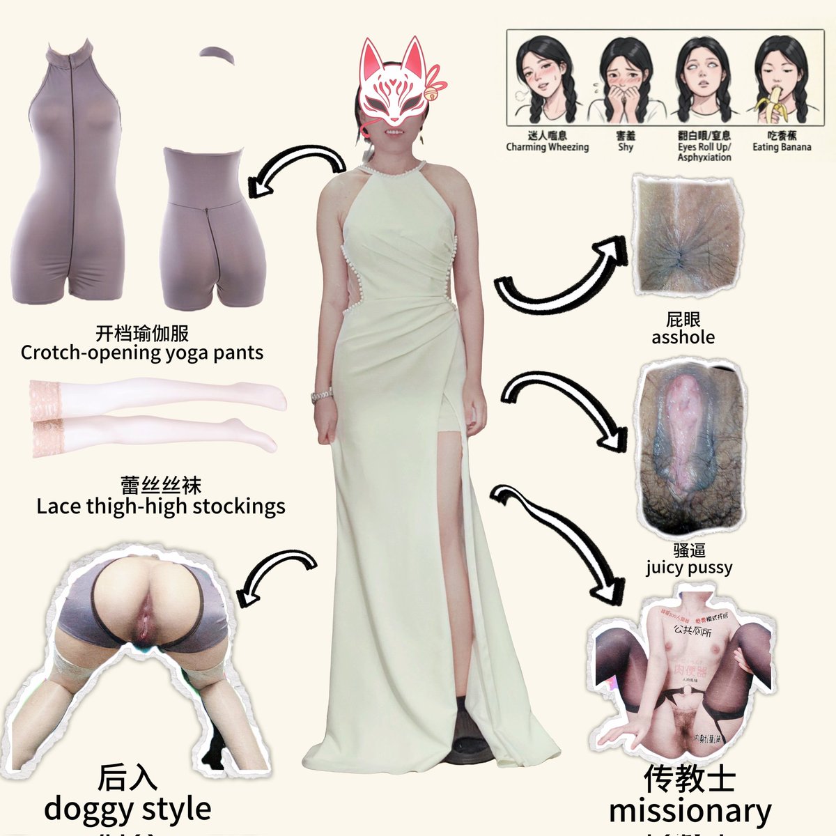 在ai盛行的时代，老艺术家依旧坚持手搓
<a href="/AsianSwings4/">Swings4Asian</a>