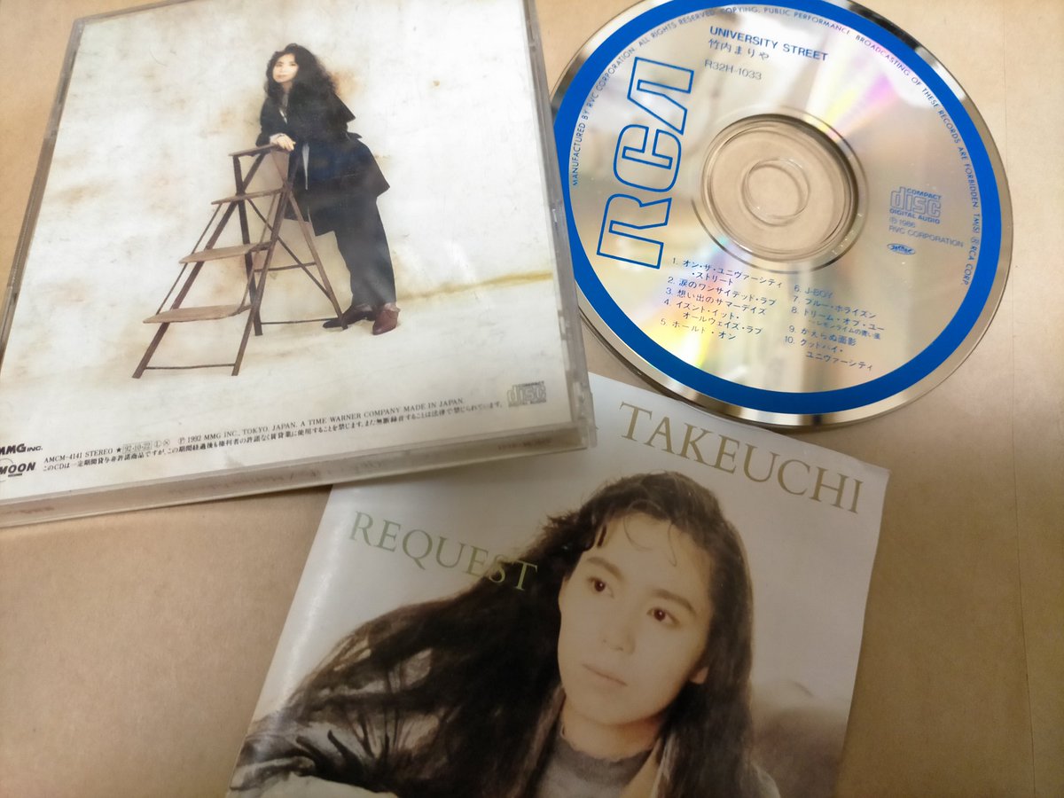 ハードオフで中身とケースが違うジャンクCDはたくさん見てきたけど