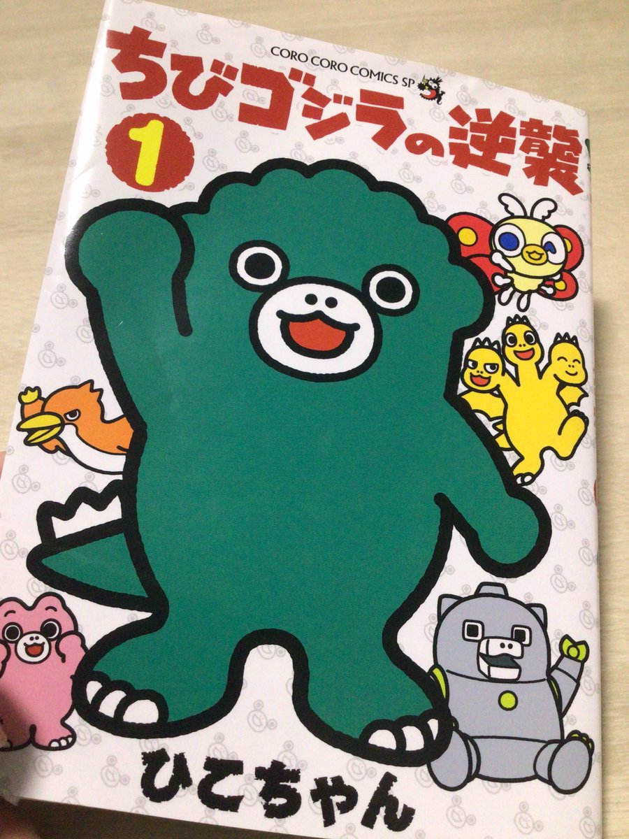 とんとん (@tobiratonton) / Posts / X