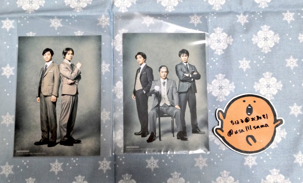 ちはる@お取引 tweet media