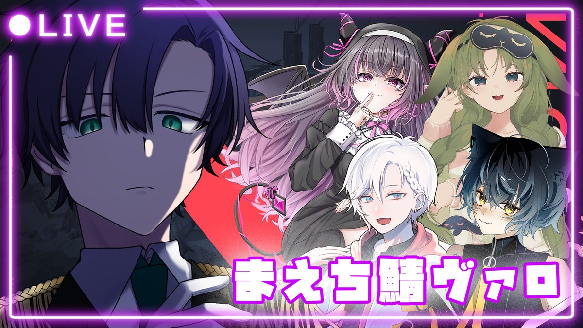 こちらで沢山キャリーしてもらいました🙌 楽しくVALORANT出来てるから