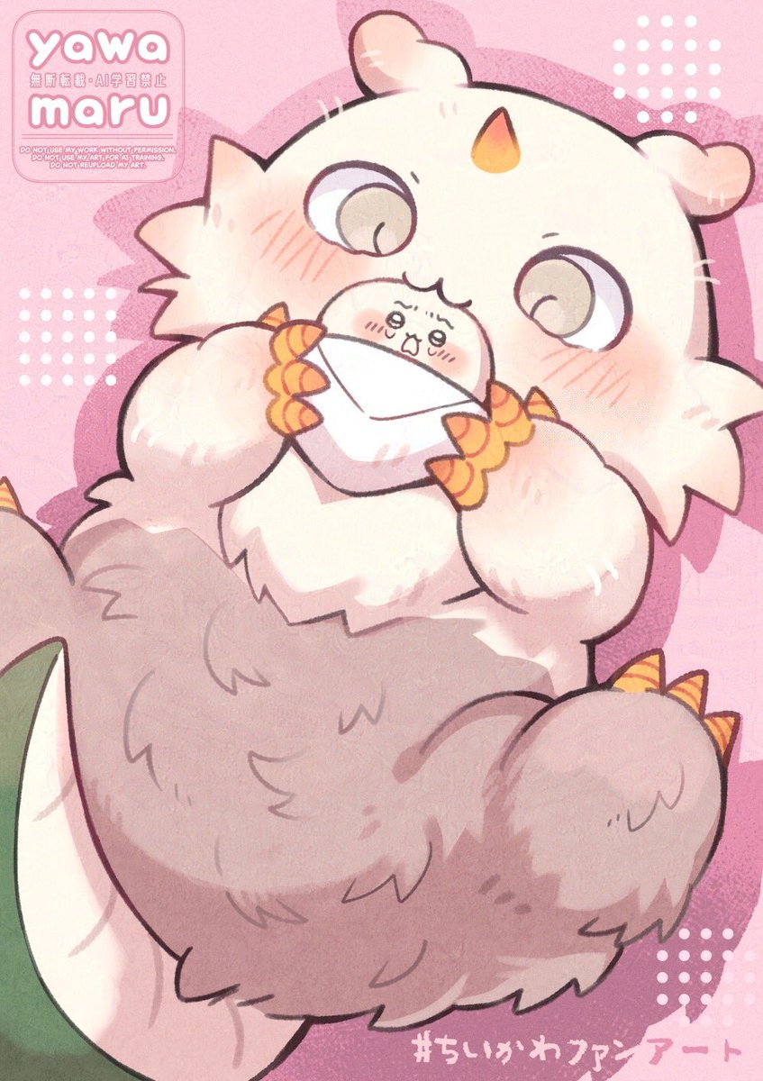 くま (@kumachannnel) / Posts / X