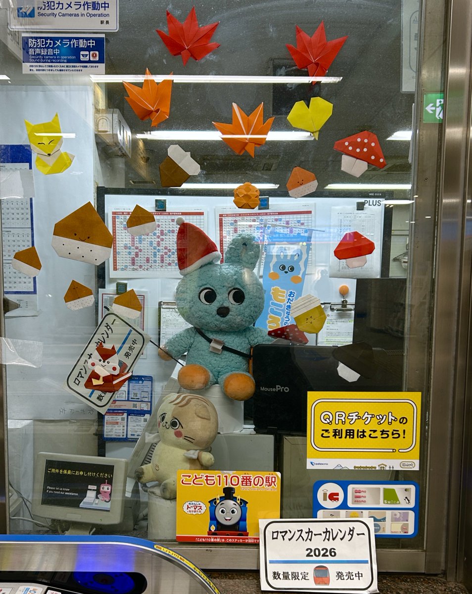 rei (@Rei_frmz) / Posts / X