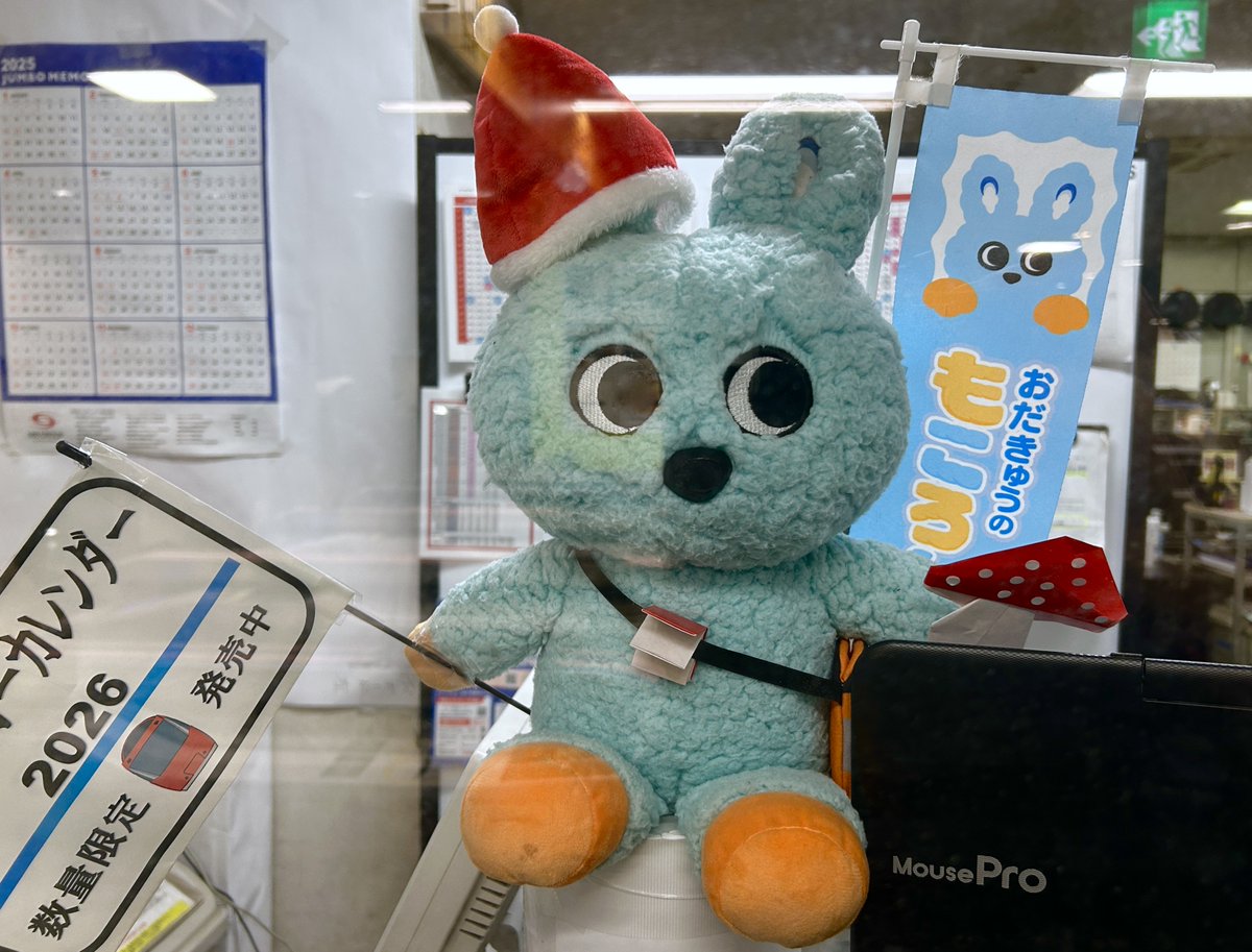 rei (@Rei_frmz) / Posts / X rei (@Rei_frmz) / Posts / X