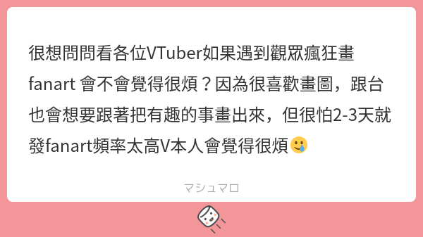 s950123s's tweet image. 請盡量畫 麻煩了