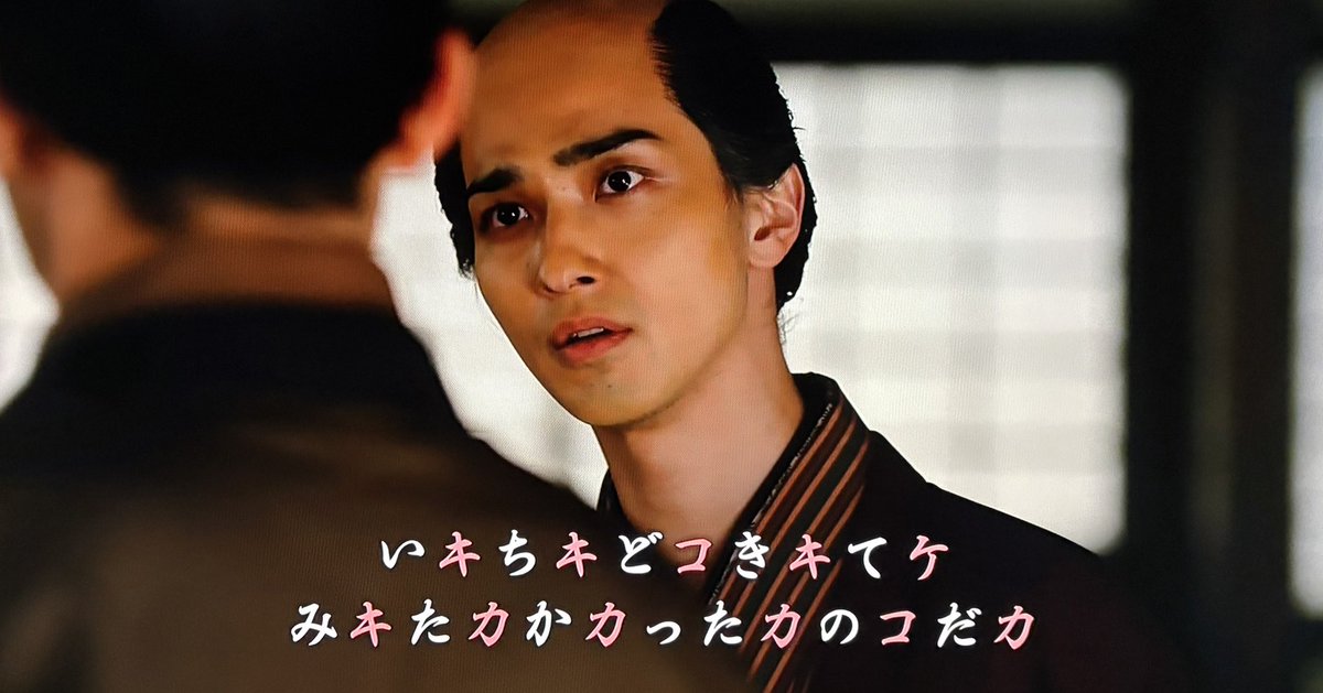 usagi_no_kimi's tweet image. 定信、初めてコミケに来て大人買いして、推し先生を「神」呼ばわりした挙句「随時、新作は送れ」と命令し、面倒くさいツンデレをぶちかまして、最後は公式にオタク認定されて去って行ったの大草原ｗｗｗｗｗｗｗｗｗｗｗｗｗｗｗｗｗｗｗｗｗｗｗｗｗｗｗｗ
#大河べらぼう