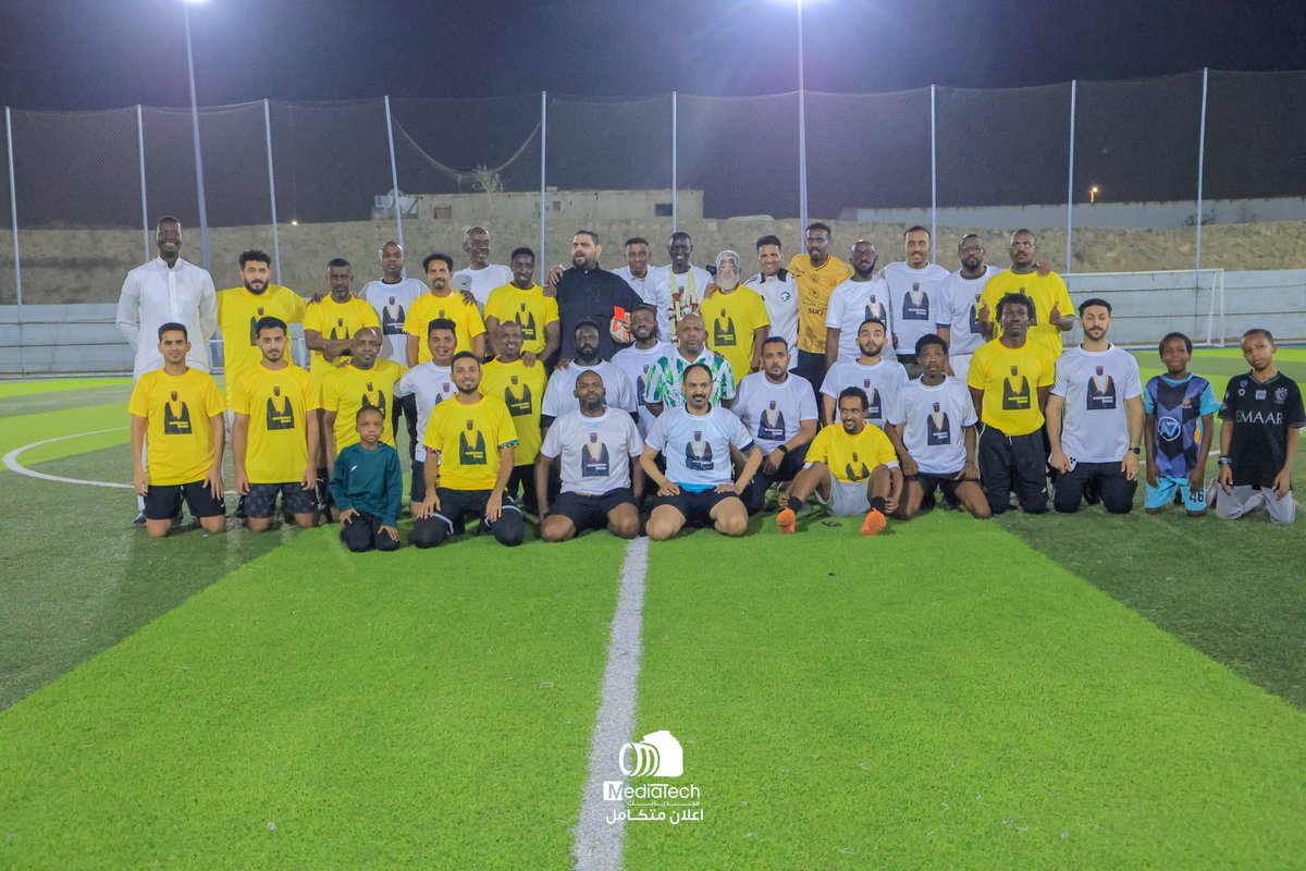 Medi0Tech's tweet image. حفل ومنارة الحكم علي عبدالله بمناسبة زفافه
#ميدياتك