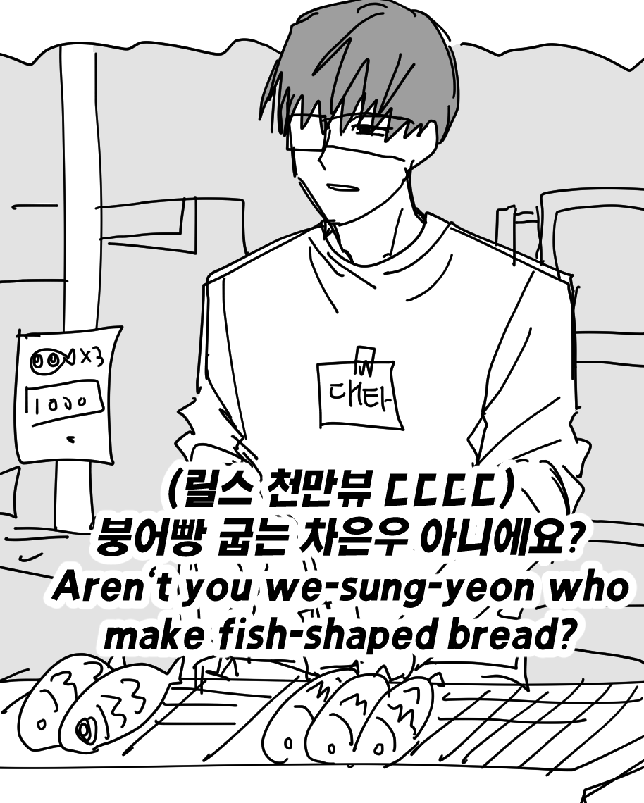 인상 (@insang629772) on Twitter photo 