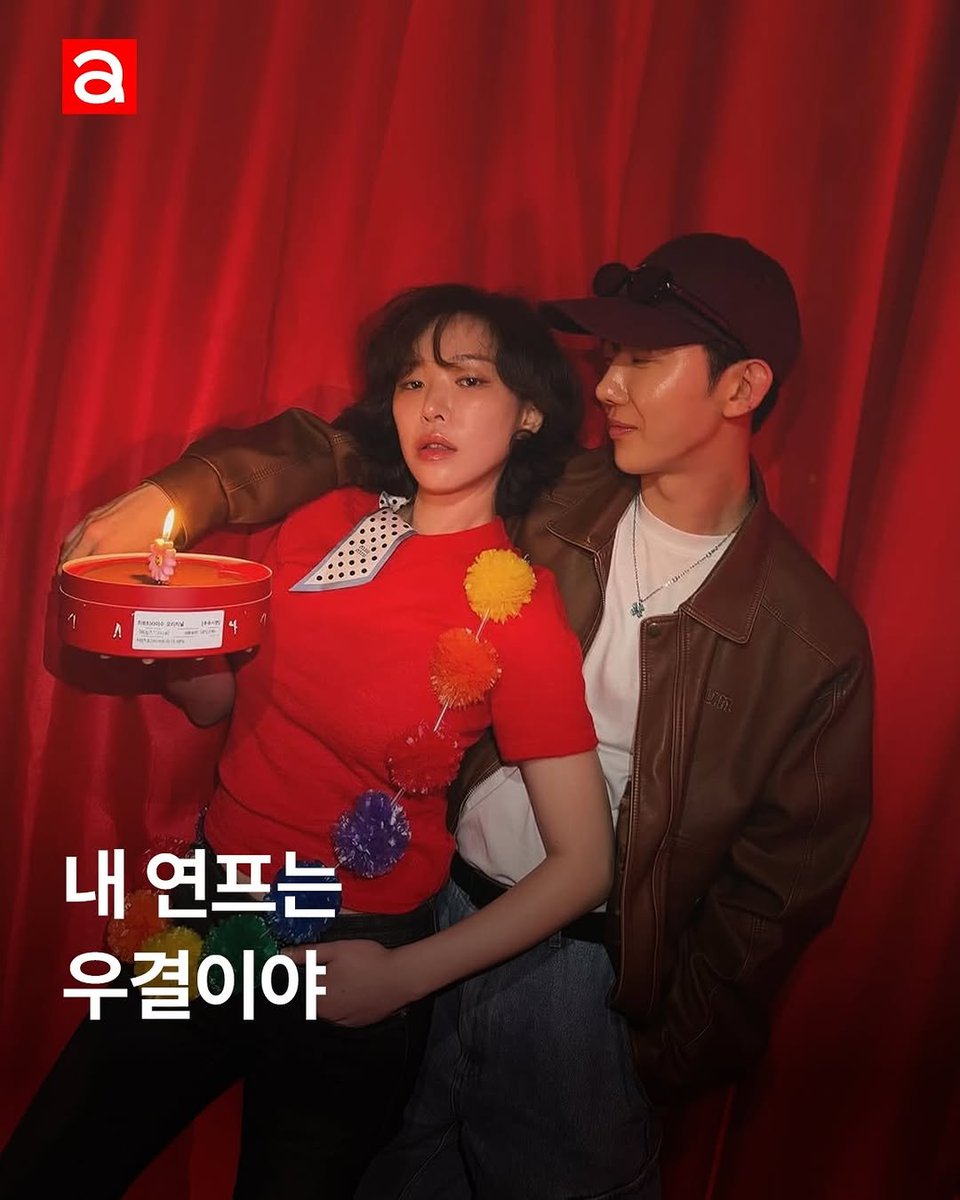 allurekorea's tweet image. 연애 프로그램의 원조(?) &amp;lt;우리 결혼했어요&amp;gt; 속 레전드 커플 모음 zip!💕

⬇️⬇️⬇️Click✔️
instagram.com/p/DR8WnpWk1Zh/…

#조권 #가인 #정용화 #서현 #황광희 #한선화 #태민 #손나은 #공명 #정혜성 #홍종현 #유라 #JOKWON #GAIN #JUNGYONGHWA #SEOHYUN #HWANGKWANGHEE #HANSUNHWA #TAEMIN #SONNAEUN