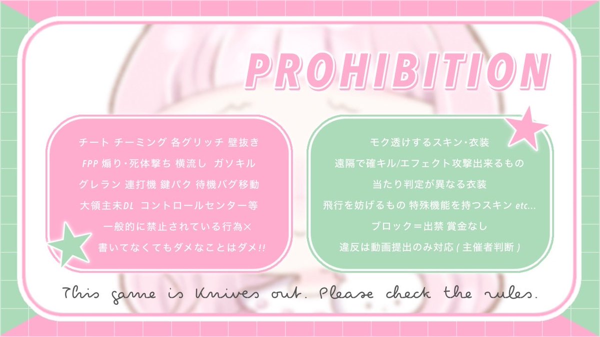 ちーずばーがー・ひな✂️ tweet media