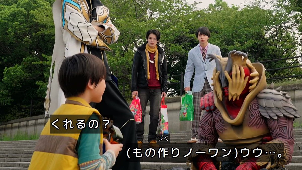 ♡どんぐり様ご確認♡ SEVEN:ぬい中毒5th (@mutekidragon777) / Posts / X