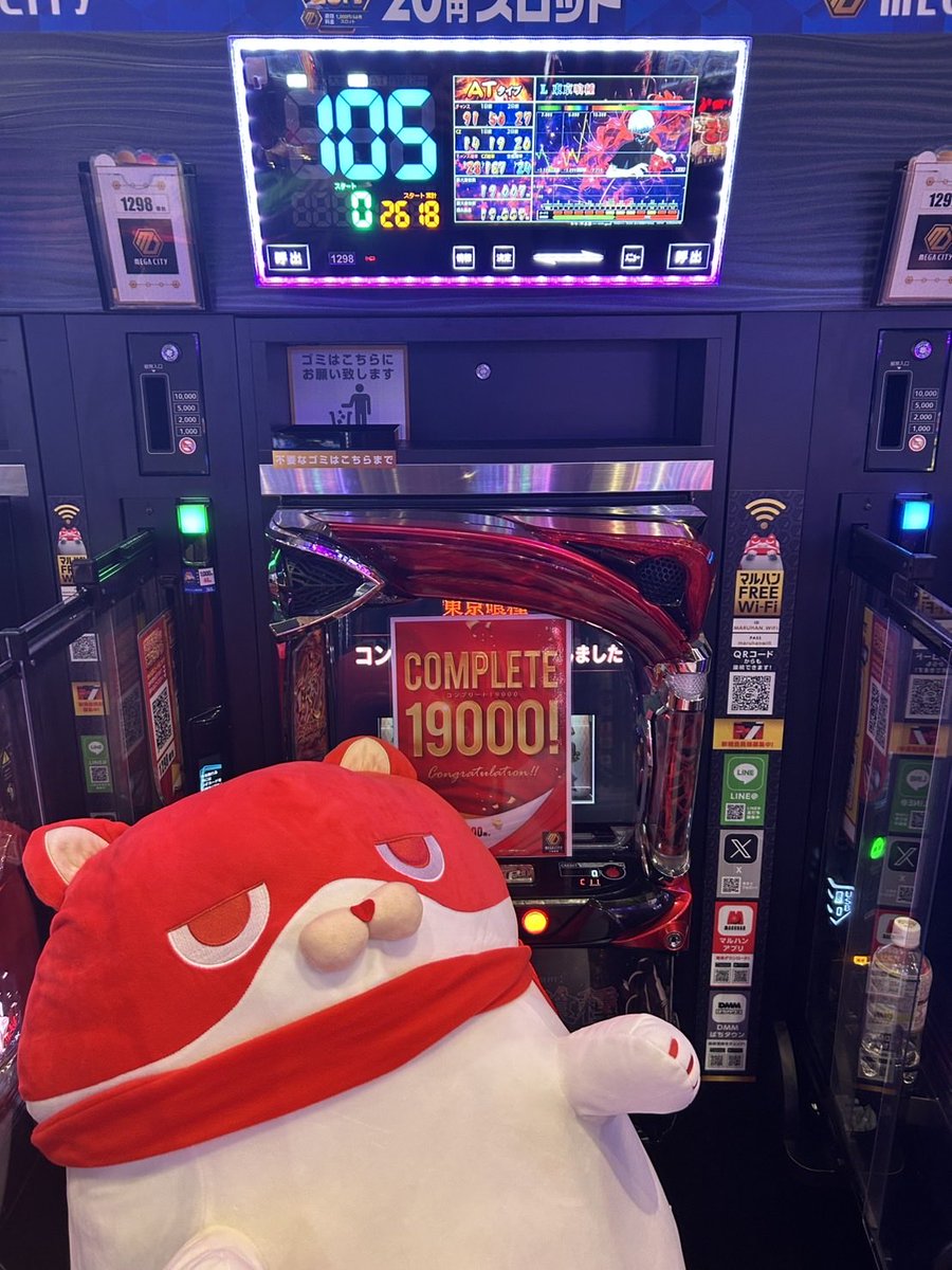 こんばんは監督です⚾️ 開店時から多数様のご来店 ありがとうご