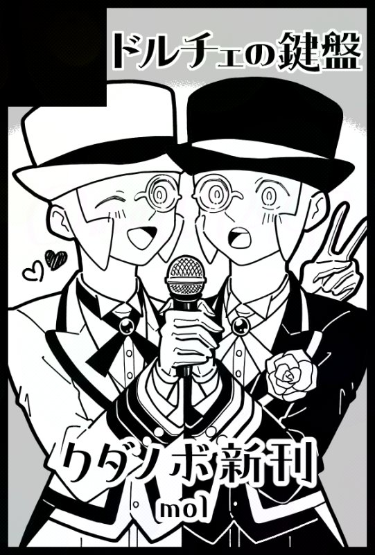 🍳 (@mol5724G7) / Posts and Replies / X