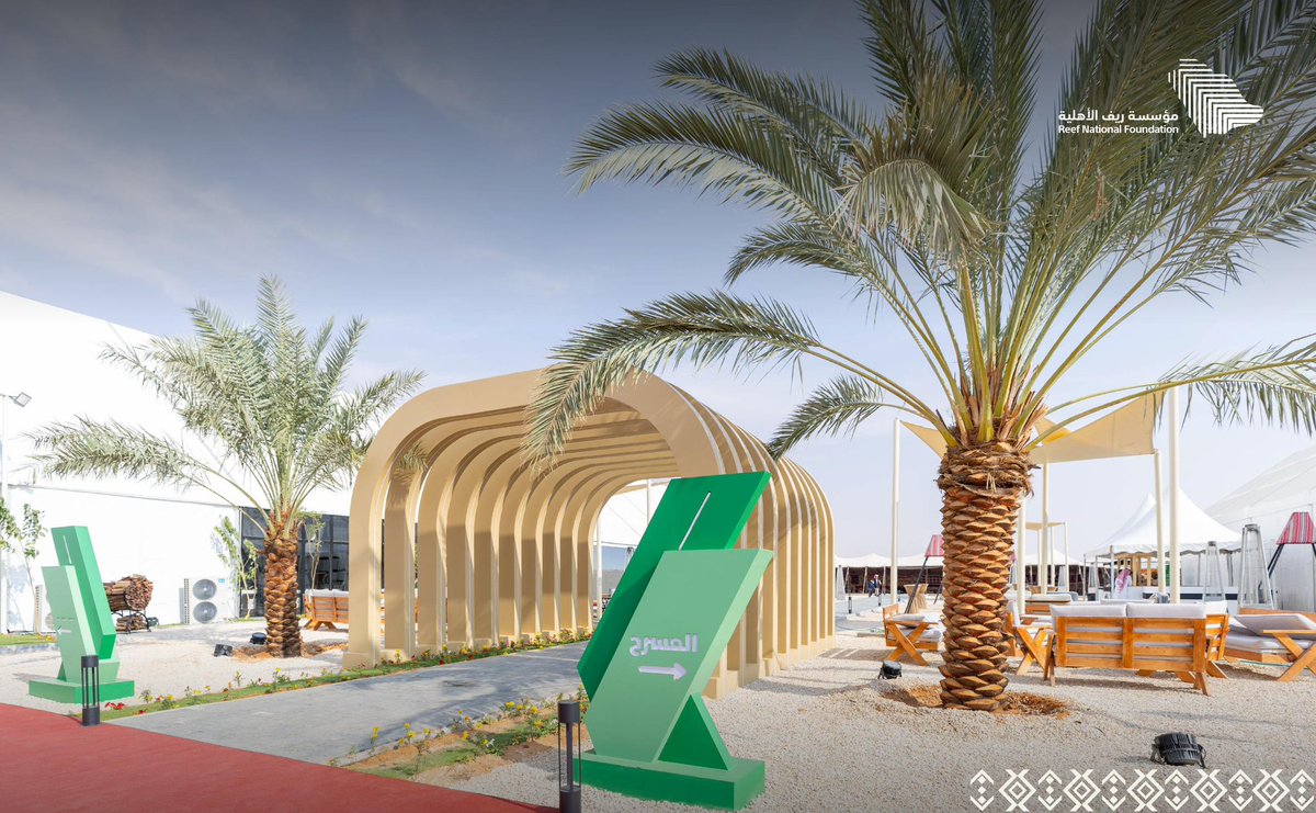 شهد جناح المؤسسة اليوم حضورًا وتفاعلًا من الزوار ضمن مهرجان الملك عبدالعزيز للإبل، حيث اطلع زوار المهرجان على أدوار المؤسسة التنموية والخدمات المقدمة بقطاعات التنمية الريفية المستدامة بشكل عام وبشكل خاص الخدمات المقدمة لملاك ومربي الإبل والصناعات التحويلية المرتبطة بها.